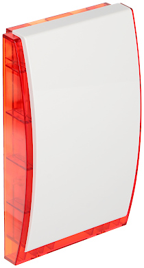 BEZVADU ĀRAS SIRENA ASP-200-R ABAX/ABAX2 SATEL