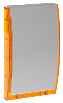 KODA SLĒDZE INT-SZ-BL SATEL