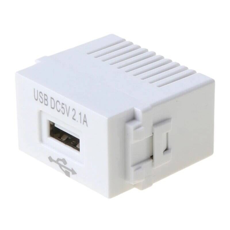 USB adapter