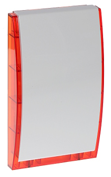 ĀRAS SIRENA SP-4002-O SATEL