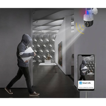 PTZ PAtrol āra kamera 5MP 20x optiskā tālummaiņa WiFi ONVIF TUYA