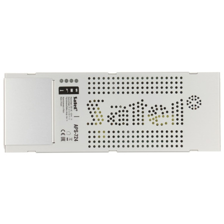 BUFERETA SLĒGŠANAS BAROŠANAS ADAPTERS APS-724 SATEL