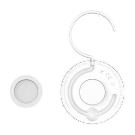 Yeelight Sensor NightLight nakts lampa ar kustības sensoru