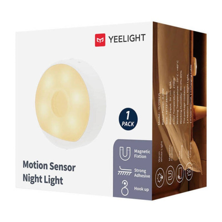 Yeelight Sensor NightLight nakts lampa ar kustības sensoru