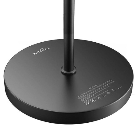 Divkāršā stāvlampa ar tālvadības pulti BlitzWill BWL-FL-0001, 36W (melns)