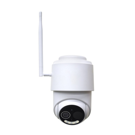 Smart Security āra kamera MULTI WiFi, Saule, P/T, HD, PIR, 2MP