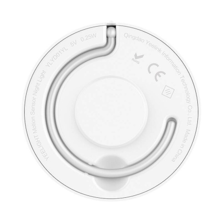 Yeelight Sensor NightLight nakts lampa ar kustības sensoru