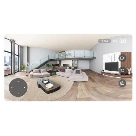 Onvif viedā Wi-Fi kamera