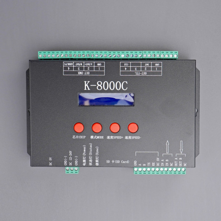 K-8000C